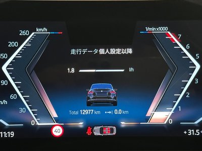 2024 BMW 2 SERIES COUPE thumbnail 25