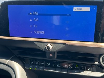 2024 Toyota CROWN CROSSOVER 缩略图 30
