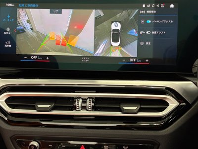 صورة مصغرة 32 لـ 2025 BMW M4 CABRIOLET