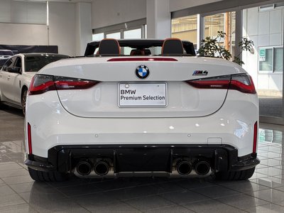 صورة مصغرة 50 لـ 2025 BMW M4 CABRIOLET