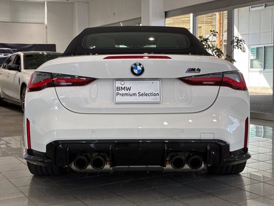 صورة مصغرة 51 لـ 2025 BMW M4 CABRIOLET