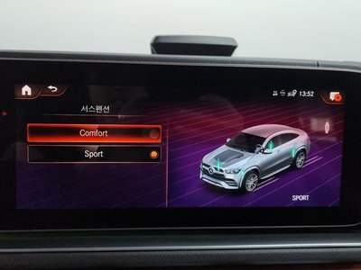 2021 Mercedes-BENZ GLE thumbnail 33