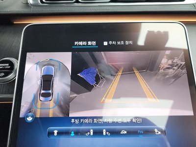 2021 Mercedes-BENZ S-CLASS — миниатюра 20