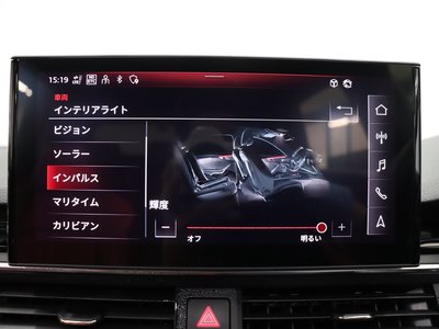 2021 AUDI S4 AVANT — миниатюра 50