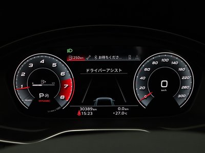 2021 AUDI S4 AVANT — миниатюра 15