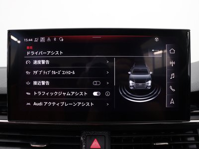 2021 AUDI S4 AVANT — миниатюра 47