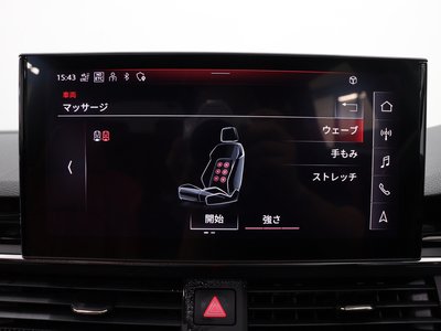 2021 AUDI S4 AVANT — миниатюра 14