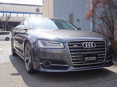 AUDI S8