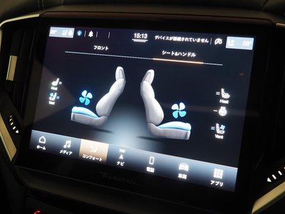 صورة مصغرة 27 لـ 2022 Maserati GHIBLI