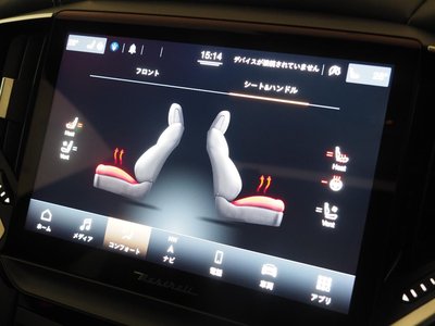 صورة مصغرة 26 لـ 2022 Maserati GHIBLI
