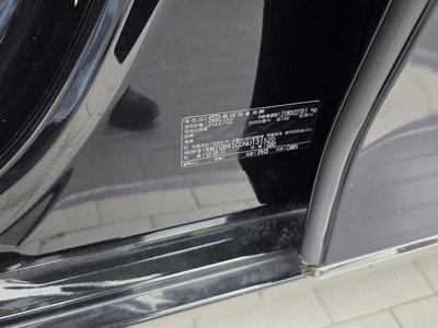 Thumbnail 27