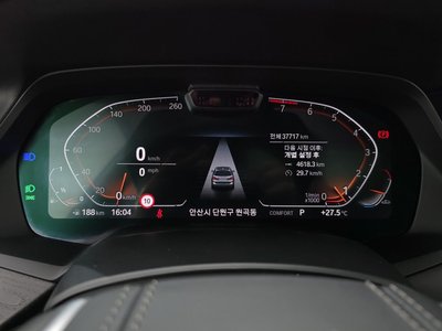 2021 BMW X7 缩略图 11