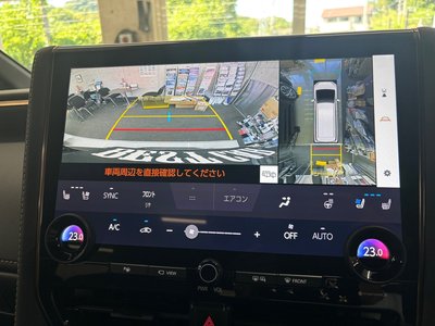 صورة مصغرة 15 لـ 2023 TOYOTA ALPHARD