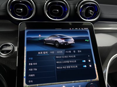 صورة مصغرة 22 لـ 2024 Mercedes-BENZ CLE