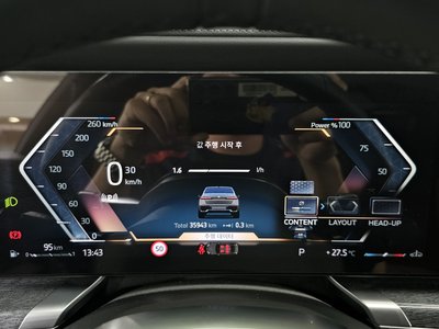 2023 BMW 7 SERIES thumbnail 11