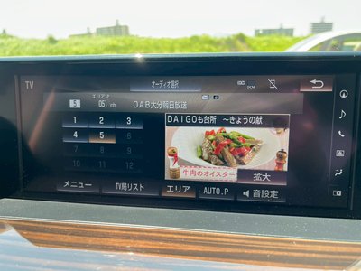 2017 Lexus LX 缩略图 41