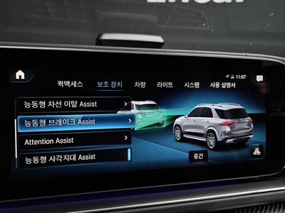 2021 Mercedes-BENZ GLE 缩略图 23