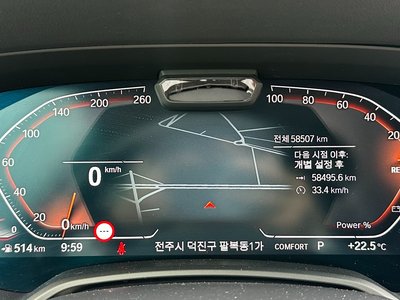 BMW X5 - 8