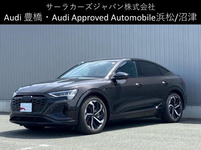 AUDI Q8 SPORTBACK E-TRON - 1