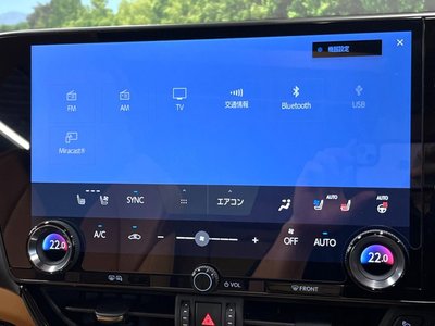 2024 Lexus NX — миниатюра 37