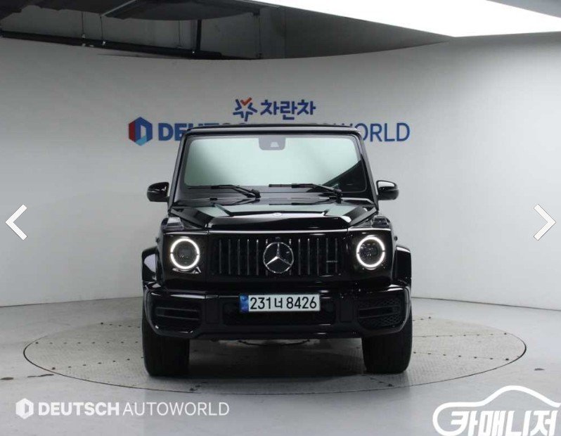 MERCEDES-BENZ G-CLASS - View 1