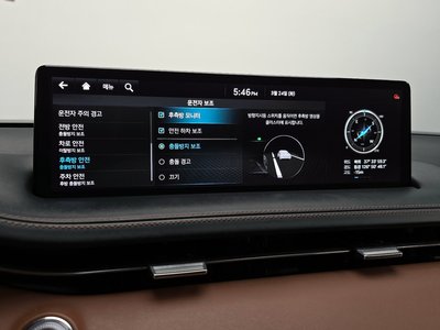 2021 Genesis GV70 — миниатюра 17