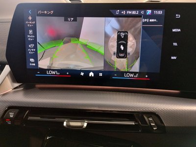 صورة مصغرة 27 لـ 2024 BMW X2