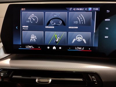صورة مصغرة 42 لـ 2024 BMW X2