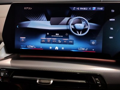 صورة مصغرة 35 لـ 2024 BMW X2