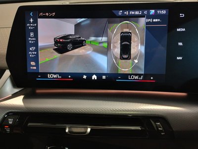 صورة مصغرة 28 لـ 2024 BMW X2