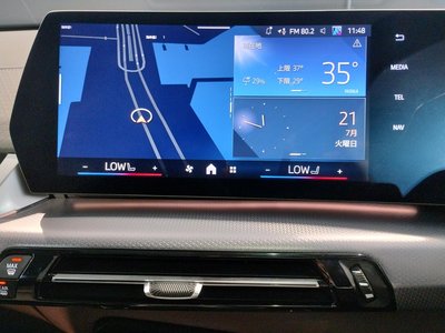 صورة 10 لـ 2024 BMW X2