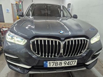 2022 BMW X5 — фото 1