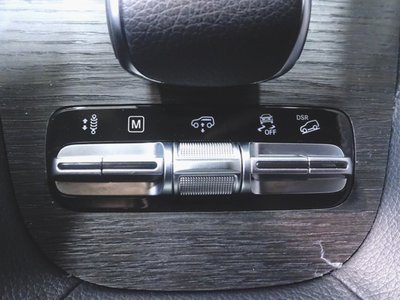 2021 Mercedes-BENZ GLS — миниатюра 20