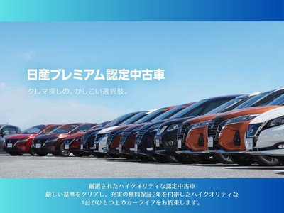 NISSAN FAIRLADY Z - 4