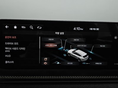 2021 Genesis GV80 缩略图 15