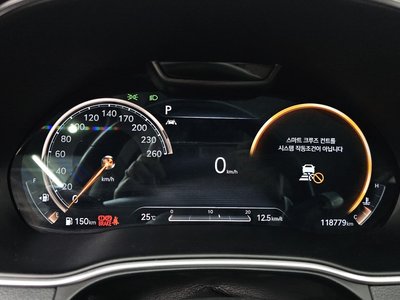 GENESIS GV80 - 8