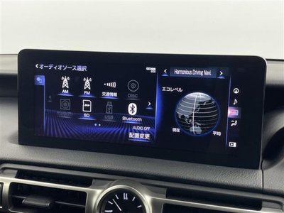 صورة 6 لـ 2021 Lexus IS
