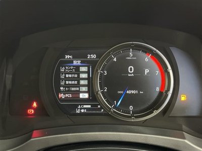 صورة مصغرة 18 لـ 2021 Lexus IS