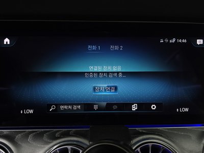 2022 Mercedes-BENZ CLS 缩略图 32