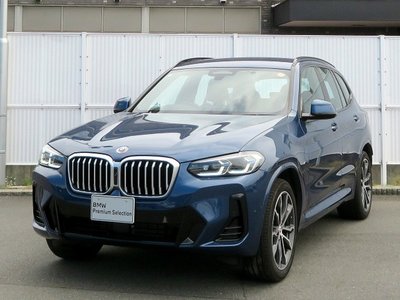 2023 BMW X3 — фото 1