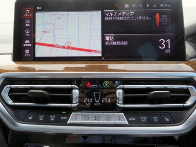 2023 BMW X3 缩略图 31