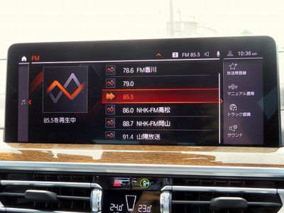 2023 BMW X3 缩略图 14
