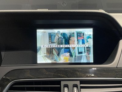 صورة مصغرة 17 لـ 2014 Mercedes-BENZ C-CLASS AMG