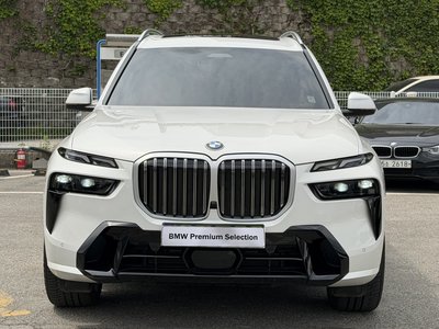BMW X7 - 2