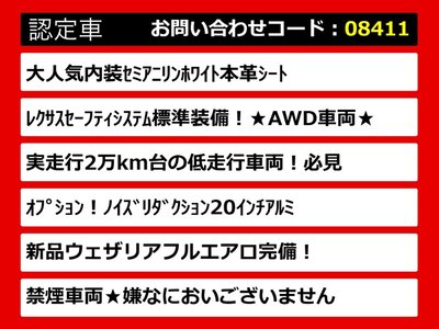 LEXUS LS - 2