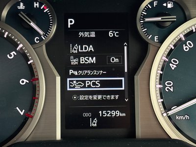 TOYOTA LAND CRUISER PRADO - 7