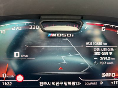 2023 BMW 8 SERIES 照片 8