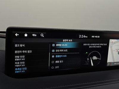 2022 Genesis G80 (RG3) 缩略图 32