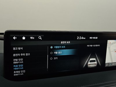 2022 Genesis G80 (RG3) 缩略图 33