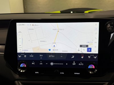صورة مصغرة 41 لـ 2023 Lexus RX
